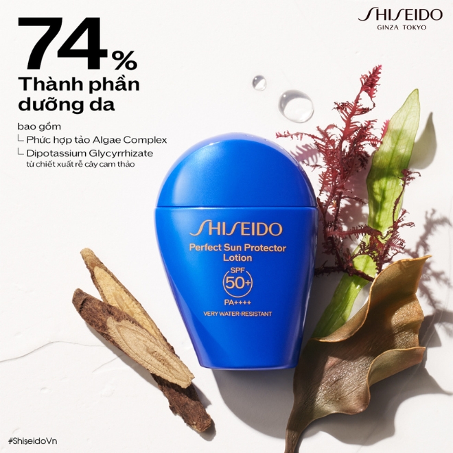 Kem chống nắng kiềm dầu Shiseido